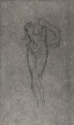 v.: A nude leaning against a rail, The Hunterian