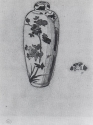 
                    Oviform Vase and Cover, Glasgow Museums