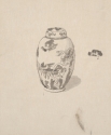 
                    Oviform Vase, Munson-Williams-Proctor Institute