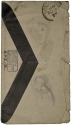 
                    Heads of two young women, Glasgow University Library