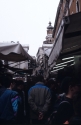 The Rialto, photograph 2000