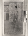 
                Arrangement in Flesh Colour and Grey: The Chinese Screen, photograph, 1980