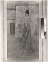 
                    Arrangement in Flesh Colour and Grey: The Chinese Screen, photograph, 1980